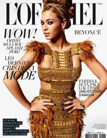 Beyonce в журнале L’Officiel Paris (март 2011)