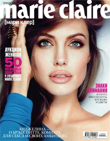 Анджелина Джоли в журнале Marie Claire Russia (февраль 2012)