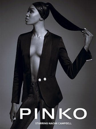 Наоми Кэмпбелл в рекламной кампании Pinko